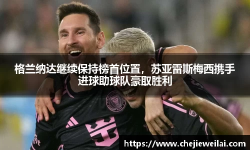 星空·综合体育官方网站