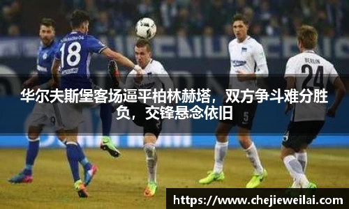 星空·综合体育中国官方网站