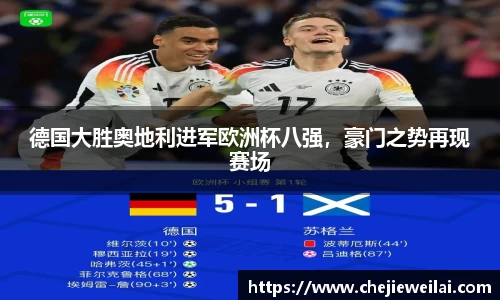 星空·综合体育中国官网