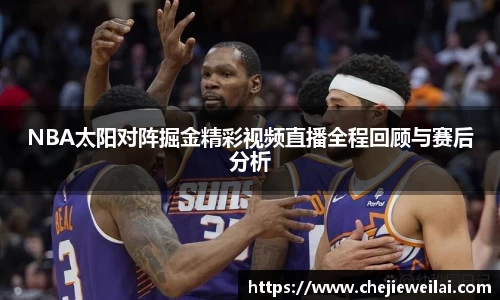 星空·综合体育官方网站
