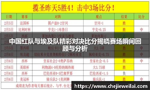 星空·综合体育中国官网
