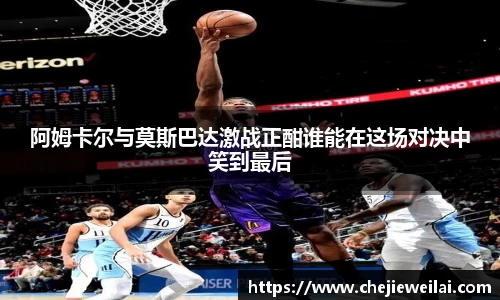 星空·综合体育官方网站