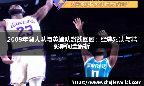 星空·综合体育中国官网