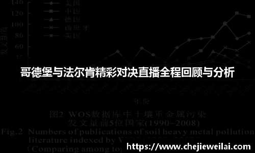 星空·综合体育