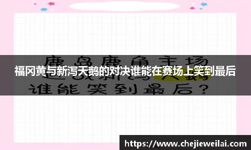 星空·综合体育官方网站
