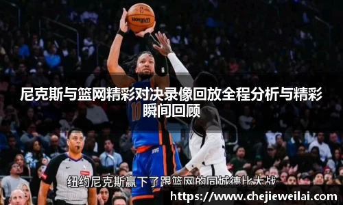 星空·综合体育中国官方网站