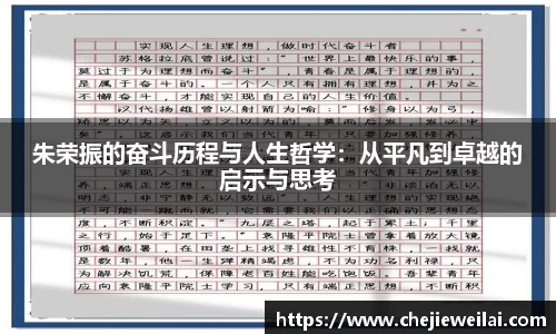 星空·综合体育中国官方网站