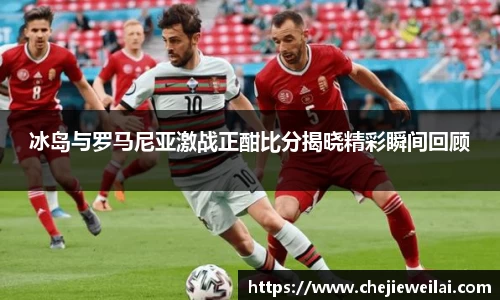 星空·综合体育中国官网