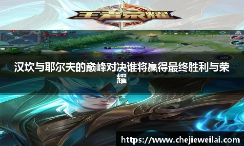 星空·综合体育中国官网
