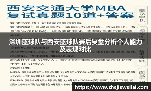 星空·综合体育官方网站