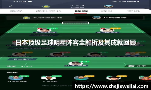 星空·综合体育中国官网