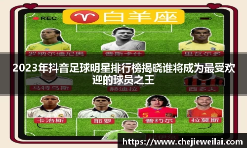 星空·综合体育中国官方网站