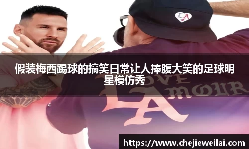 星空·综合体育中国官网