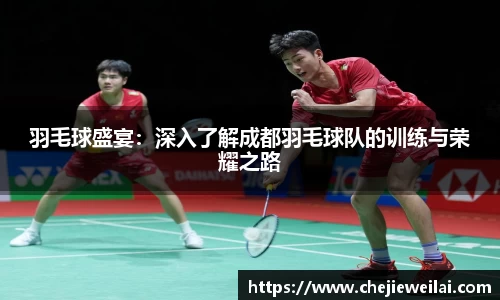 星空·综合体育中国官网