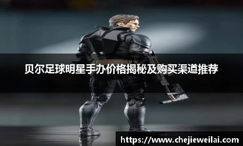 星空·综合体育官方网站