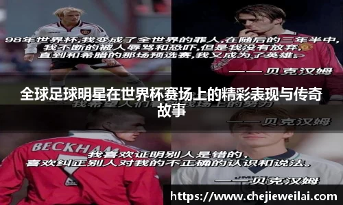 星空·综合体育中国官方网站