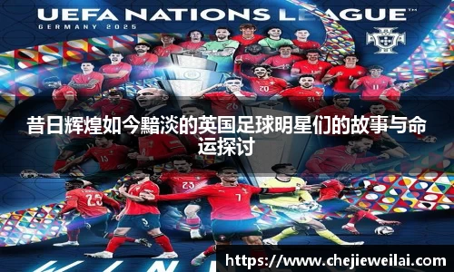 星空·综合体育中国官方网站