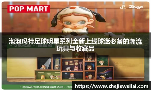 星空·综合体育中国官网