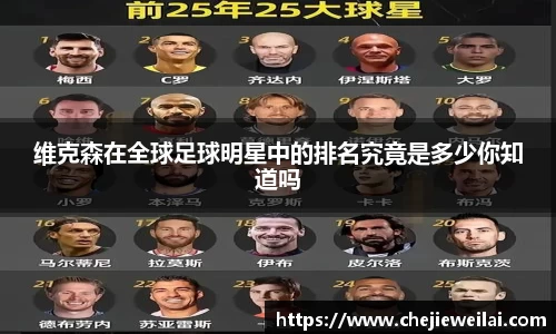 星空·综合体育官方网站