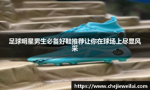 星空·综合体育中国官网