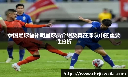 星空·综合体育