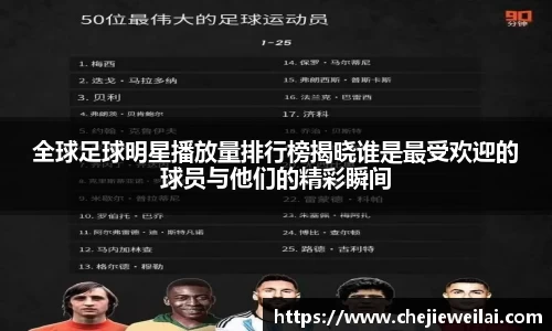 星空·综合体育中国官网